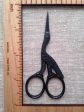 Matte Black Stork Premium Embroidery Scissor Online now