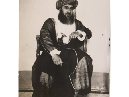 Press photograph of Said bin Taimur, Sultan of Muscat and Oman. Fashion