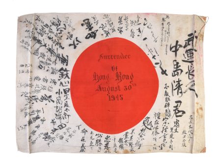 Yosegaki hinomaru - Surrender of Hong Kong, August 30th, 1945. Sale