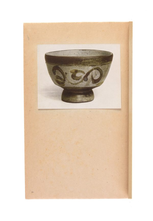 [3 issues of Kogei magazine on Tea Bowls]. Online Sale