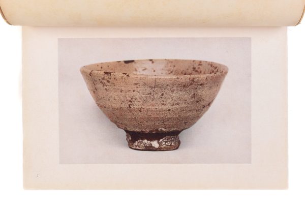 [3 issues of Kogei magazine on Tea Bowls]. Online Sale